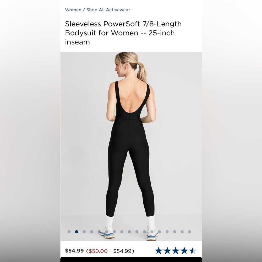 Old Navy Sleeveless “PowerSoft” Activewear bodysuit xs